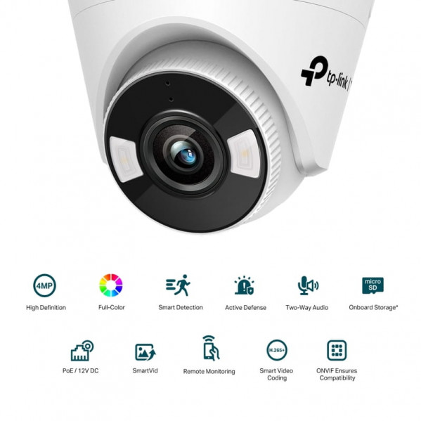 IP камера TP-Link VIGI C440 2.8 mm