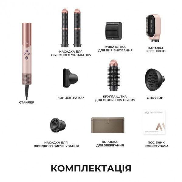 Стайлер Mova Master 10 Sakura Pink (AMMA10(Sakura Pink))