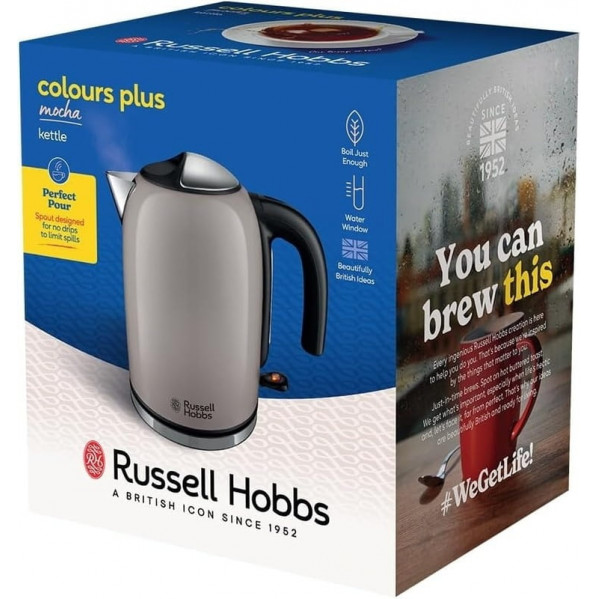 Електрочайник Russell Hobbs 28511-70 Mocha