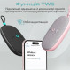 Акустична система HiFuture Ascendo 20W Pink (ascendo.pink)
