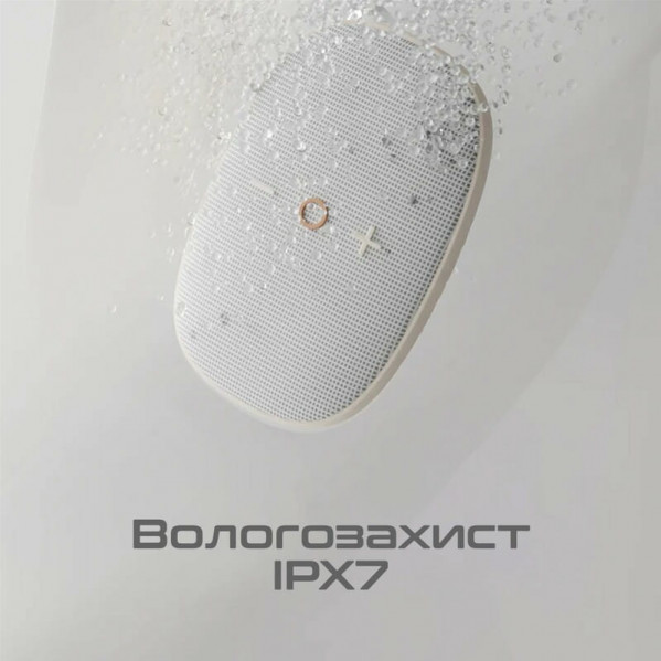Акустична система HiFuture Ascendo 20W Pink (ascendo.pink)
