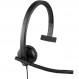 Гарнітура Logitech H570e Teams Mono USB-A (981-001426)