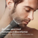 Тример Philips All-in-One Trimmer 5000 Series MG5931/15