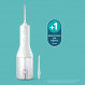 Іригатор Philips Sonicare Cordless Power Flosser 3000 HX3826/31