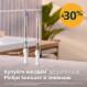 Іригатор Philips Sonicare Cordless Power Flosser 3000 HX3826/31