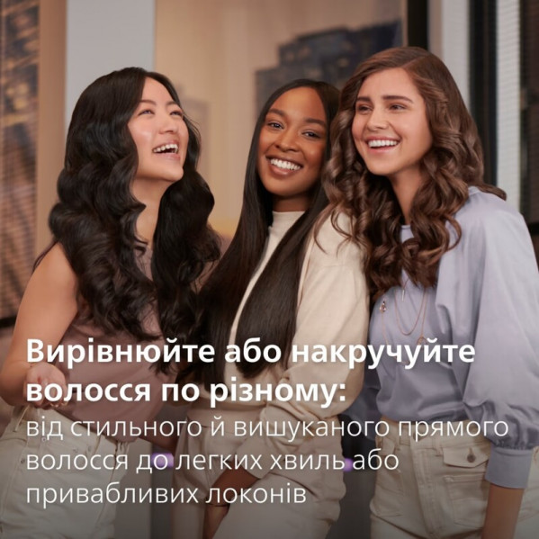 Випрямляч для волосся Philips BHS752/00
