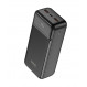 Універсальна мобільна батарея Sigma mobile X-Power SI30A4QL 30000mAh Black (4827798787311)