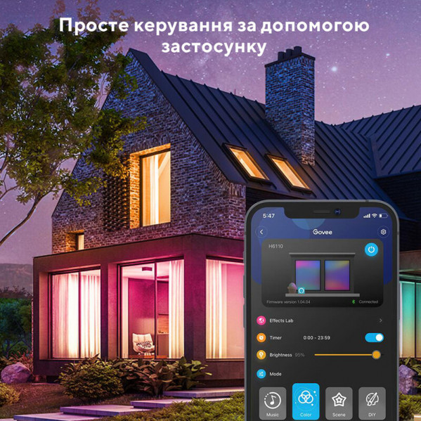 Світлодіодна стрічка розумна Govee H611 RGB, 10 м, White (H61103A3)