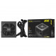 Блок живлення 2E Gaming Solid Power Pro (2E-SP650BRSMII-120) 650W