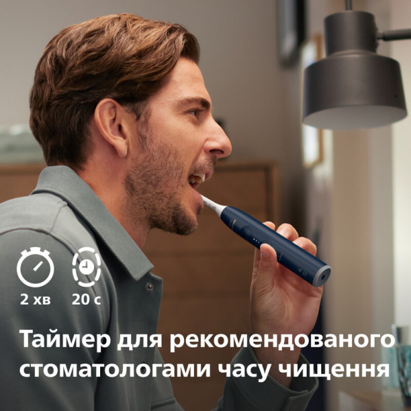 Зубна електрощітка Philips Sonicare Series 5300 HX7106/01