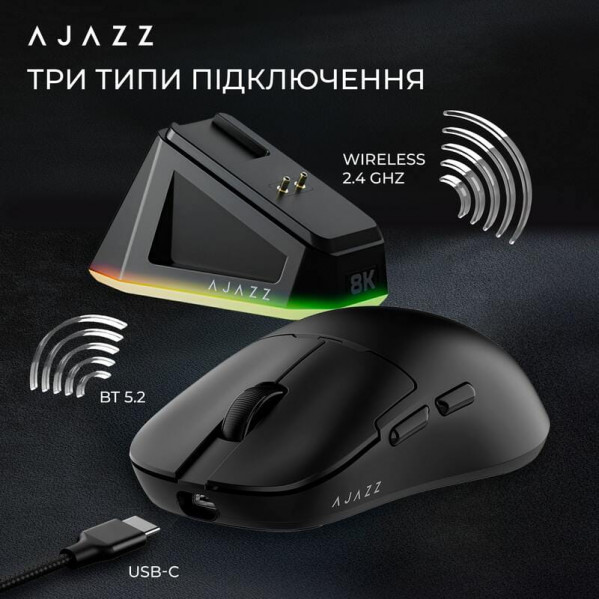 Миша бездротова Ajazz AJ159Pro Black (AJ159-PRO-B)