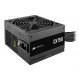 Блок живлення Corsair CX750 750W (CP-9020279-EU)