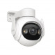 IP-камера Imou Cruiser 2 (IPC-GS7EP-5M0WE)