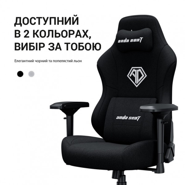 Крісло для геймерів Anda Seat Phantom 3 Pro Size L Grey Fabric (AD18YC-06-G-F)