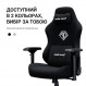 Крісло для геймерів Anda Seat Phantom 3 Pro Size L Grey Fabric (AD18YC-06-G-F)