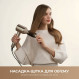 Фен Mova Shine 20 Gold (AMSH20-GOLD)