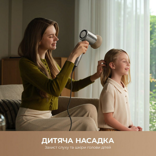 Фен Mova Shine 20 Gold (AMSH20-GOLD)