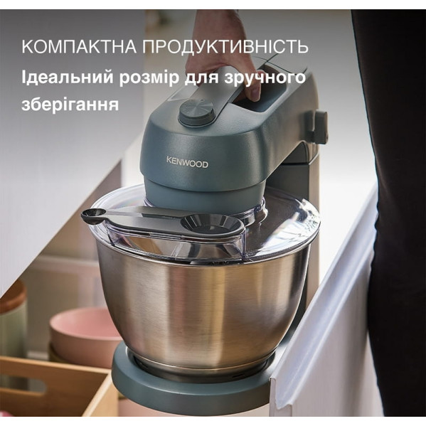 Кухонна машина Kenwood KZM 35.000 GY
