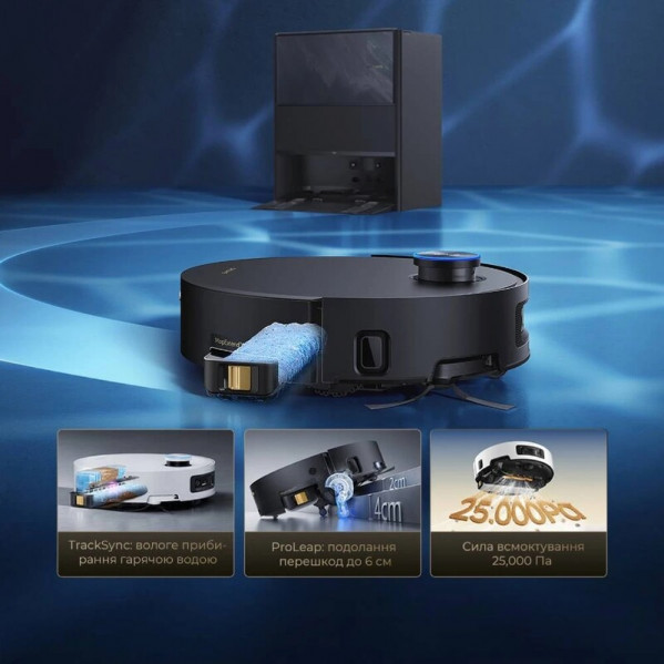 Робот-пилосос Dreame Aqua 10 Ultra Track Complete Black (RLR81CE-1-BL)