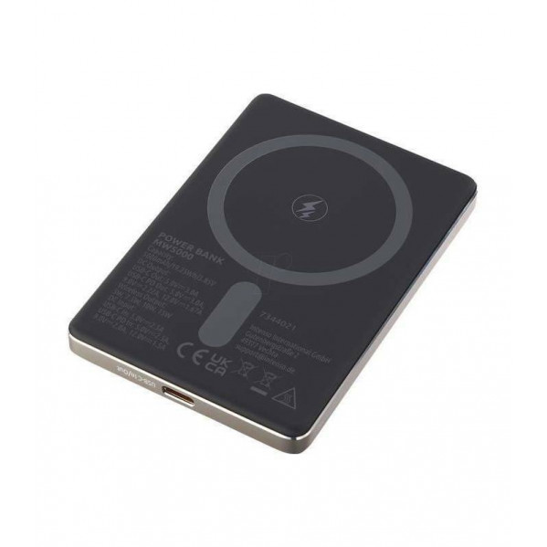 Універсальна мобільна батарея Intenso MW5000 5000mAh, 20W, Champagne (7344021)