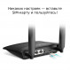 Бездротовий маршрутизатор TP-Link Archer MR100