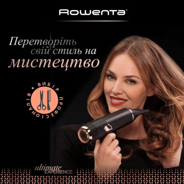 Фен Rowenta Ultimate Experience Maestria CV9920F3
