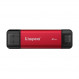 Накопичувач зовнішній SSD 2TB Kingston Dual Portable Red (SPSD/2TB)