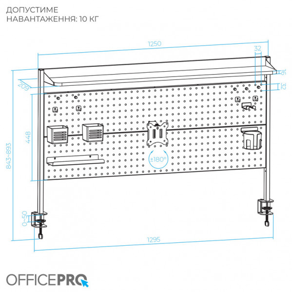 Органайзер OfficePro DS310B Black