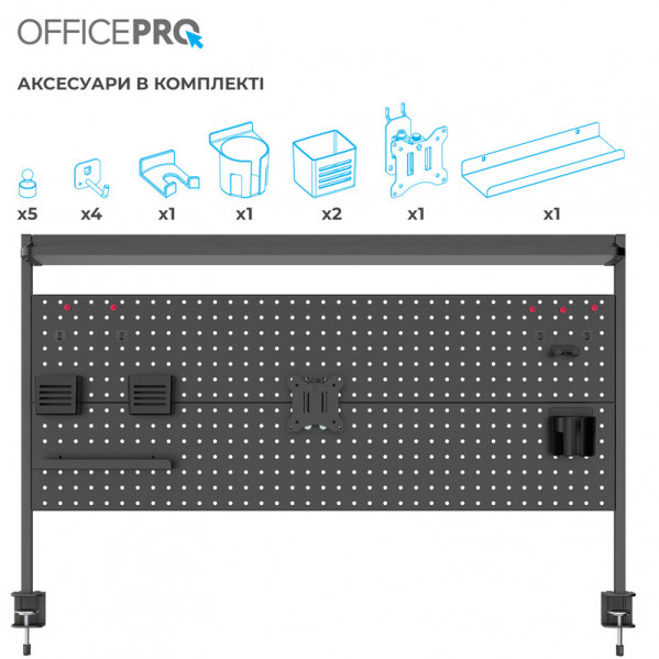 Органайзер OfficePro DS310B Black