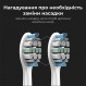 Зубна електрощітка AENO DB3 White (ADB0003)