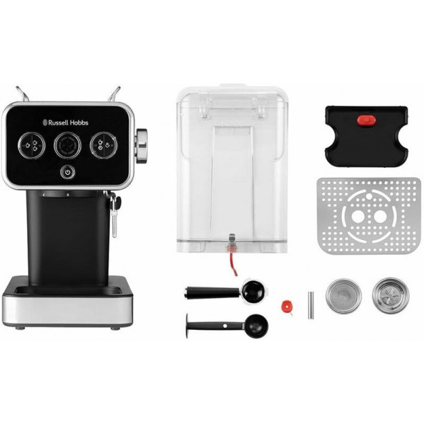 Кавоварка Russell Hobbs 26450-56 Distinctions