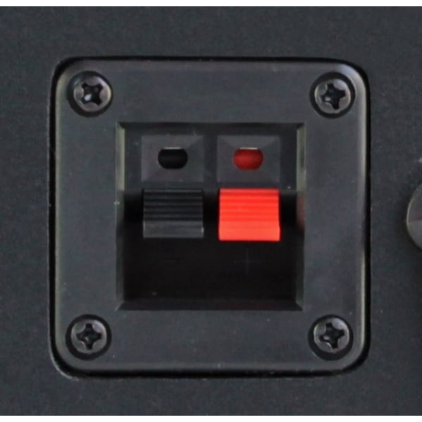 Акустична система Media-Tech Audience HQ Black (MT3143K)