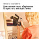 Праска Braun IS 3257 BK