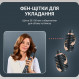 Фен-щітка Rowenta Air Rotate UB9920E0