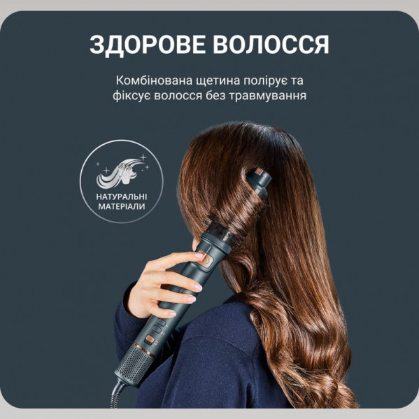 Фен-щітка Rowenta Air Rotate UB9920E0