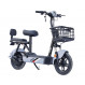Електроскутер Maxxter E500 Gray