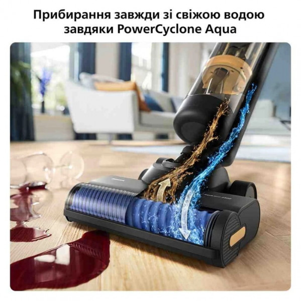 Акумуляторний миючий пилосос Philips AquaTrio XW7264/11