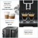 Кавомашина Delonghi ECAM 353.15 B