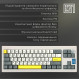Клавіатура бездротова Epomaker Shadow-X 70% Wisteria Linear Switch Hot-Swap (2.4G/BT/USB) LCD Screen RGB UA White (SHX-W-WL)