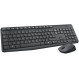 Комплект (клавіатура, миша) бездротовий Logitech MK235 ENG/UKR Grey (920-007931)