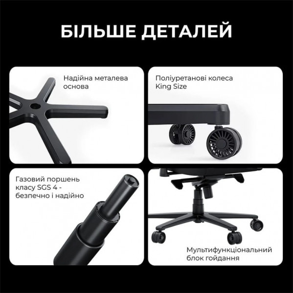 Крісло для геймерів Anda Seat Novis Plus Size XL Fabric Grey (AD23YC-XL-01-G-F-G04)