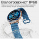 Смарт-годинник HiFuture Aurora Blue