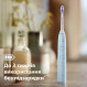 Зубна електрощітка Philips Sonicare Series 6100 HX7406/02