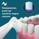Зубна електрощітка Philips Sonicare Series 6100 HX7406/02