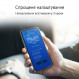 Wi-Fi Mesh-система Asus ZenWiFi XD4 Plus 2pk White (90IG07M0-MO3C20)
