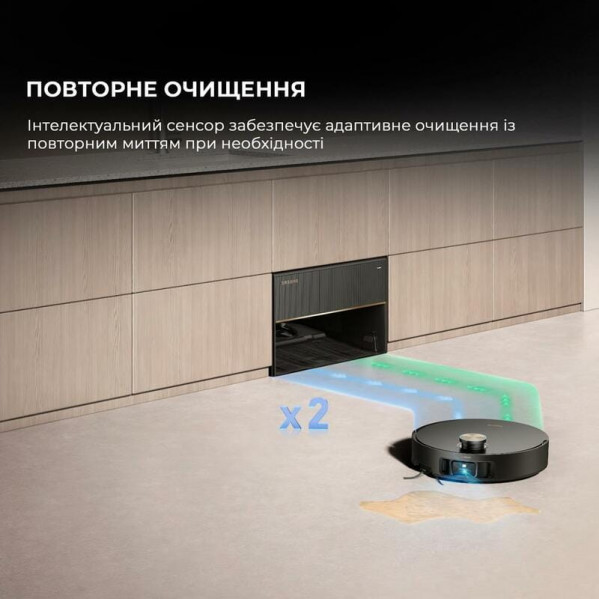 Робот-пилосос Dreame X50 Master (RLX86CE-1)