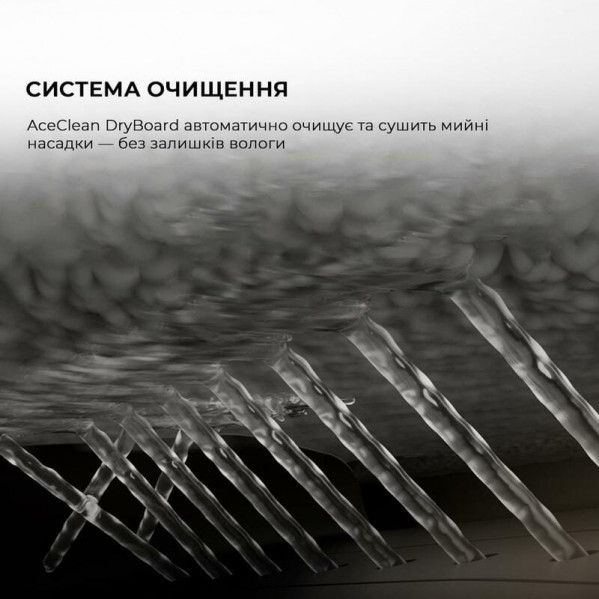 Робот-пилосос Dreame X50 Master (RLX86CE-1)