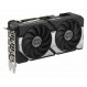 Відеокарта GF RTX 5060 Ti 16GB GDDR7 Dual OC Asus (DUAL-RTX5060TI-O16G)