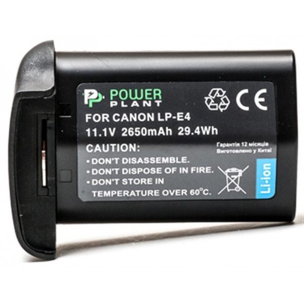 Акумулятор PowerPlant Canon LP-E4 2650mAh (DV00DV1215)