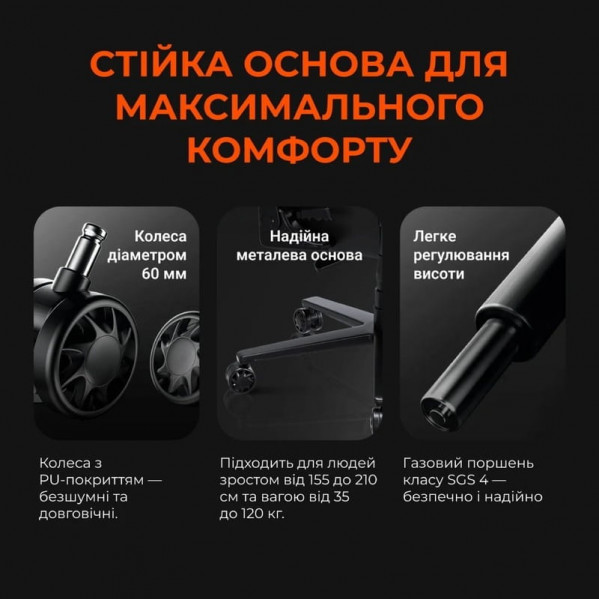 Крісло для геймерів Anda Seat Novis Size XL Gray (AD23-XL-01-G-F)